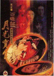 编辑推荐资讯配图